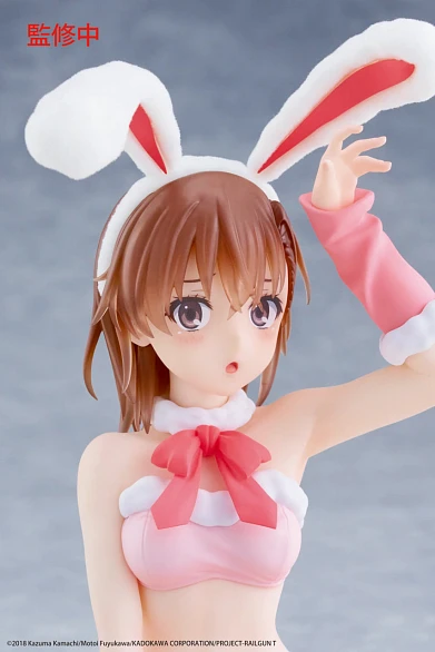 Фигурка Mikoto Misaka от Taito