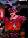 Фигурка Son Goku от YunQi Studio