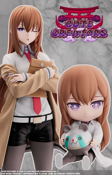 Фигурка Makise Kurisu от Cute Creators Studio