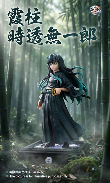 Фигурка Muichiro Tokito от Wu Jin Studio