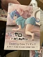 Фигурка Rem  от Taito