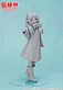 Фигурка Frieren от Good Smile Company