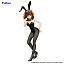 Фигурка Haruhi Suzumiya от FuRyu