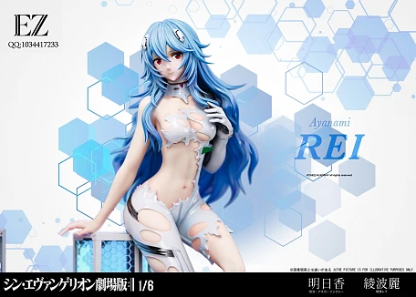 Фигурка Asuka Langley Soryu, Ayanami Rei от EZ Studio Версия с Рей