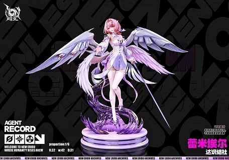Фигурка Remielle Dan от AnXing Studio Основная версия