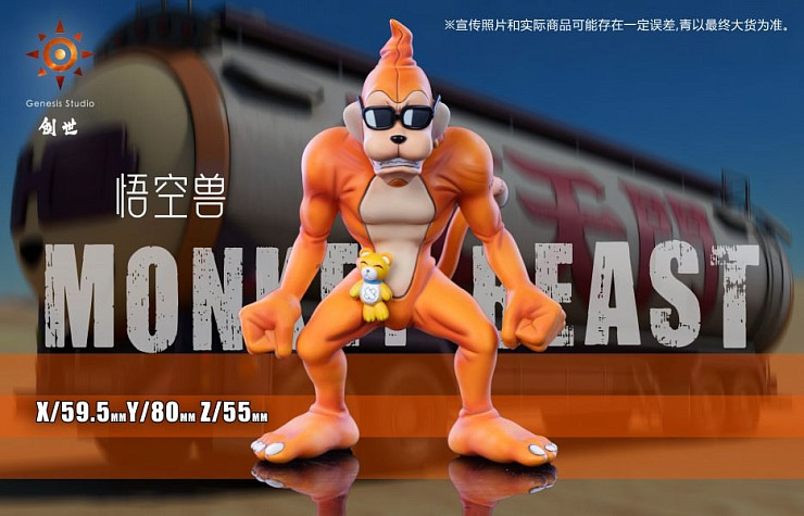 Etemon от Genesis Studio