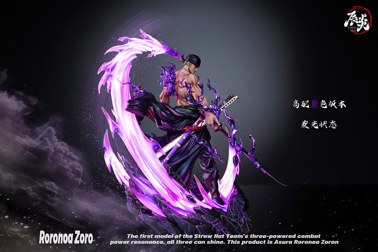 Roronoa Zoro от CHENYAN Studio