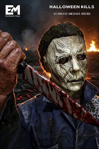 Фигурка Michael Myers от Eamoon Toys