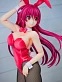 Фигурка Tamaki Kousaka от FREEing