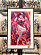 Фигурка Sorasaki Hina от Starry Sky
