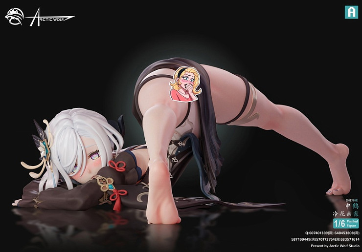 Shenhe от Arctic Wolf Studio