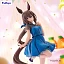 Фигурка Admire Vega от FuRyu