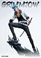 Фигурка Grimmjow Jaegerjaques от Super Punch Studio 1/6