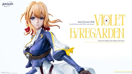 Фигурка Violet Evergarden от KiraKira Studio
