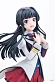 Фигурка Shizuka Mogami от Kotobukiya