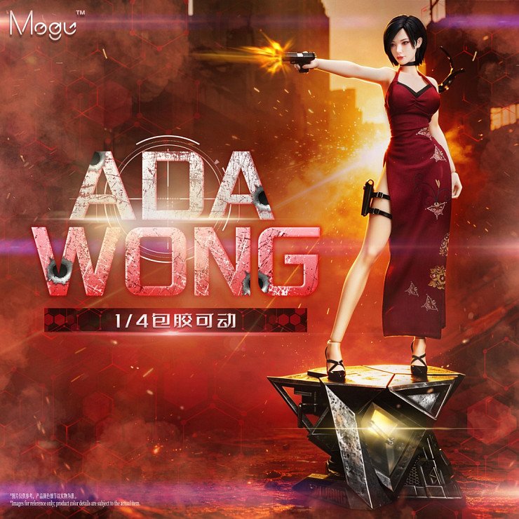 Фигурка Ada Wong от MoGu Studio