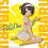 Фигурка Subaru Oozora от Banpresto