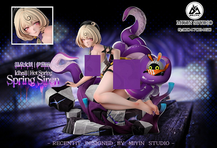 Yidhari Murphy от MiYin Studio