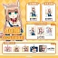 Фигурка Kinako от Blendream