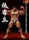 Фигурка Kaoru Hanayama от Windseeker Studio Масштаб 1/4