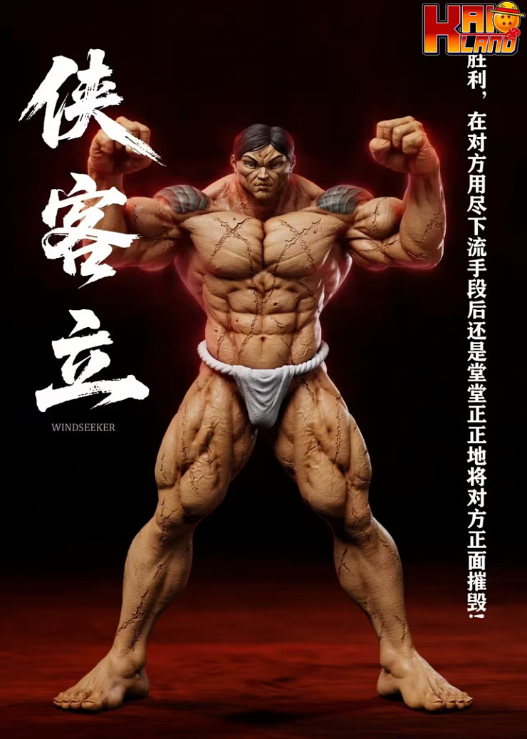 Фигурка Kaoru Hanayama от Windseeker Studio Масштаб 1/4