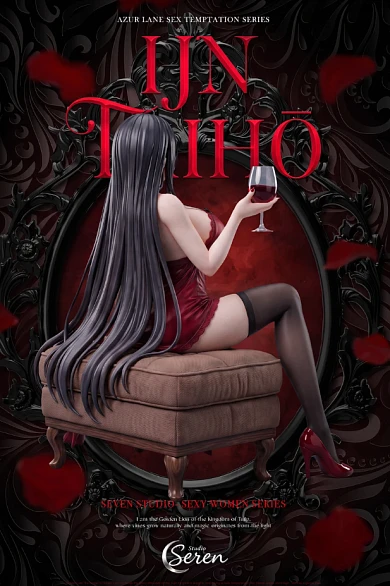 Фигурка Taihou от Seren Studio