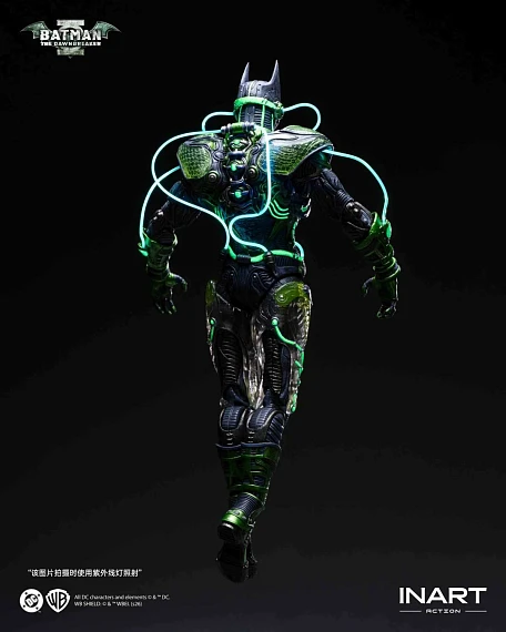 Фигурка Batman, Dawnbreaker от INART
