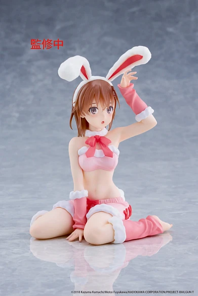 Фигурка Mikoto Misaka от Taito