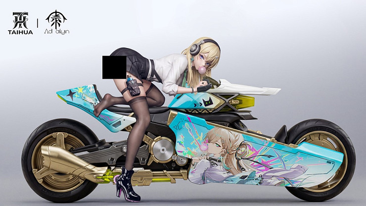 Lynae от Taihua, Ad alyn Studio