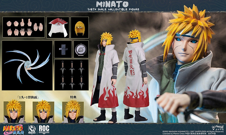 Minato Namikaze от Rocket Toys