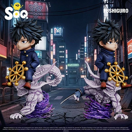 Фигурка Fushiguro Megumi от SOQ Studio