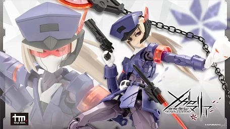 Фигурка Valiant от Kotobukiya
