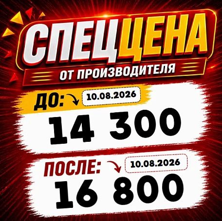 Фигурка St. Louis от APEX-TOYS
