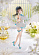 Фигурка Ponytail Girl: Qipao от WAVE