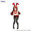 Фигурка Asahina Mikuru от FuRyu