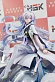 Фигурка Mornye от Hobby Sakura