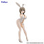 Фигурка Tsuki Uzaki от FuRyu