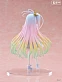 Фигурка Shiro от FuRyu