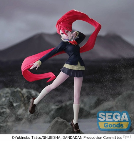 Фигурка Shiratori Aira от Sega