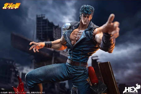 Фигурка Kenshiro от HEX Collectibles