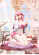 Фигурка Yae Miko от Miss Studio