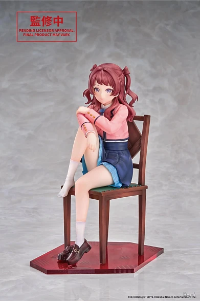 Фигурка Hanami Saki от MiraiMira