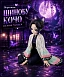 Фигурка Shinobu Kochou от MegaHouse