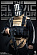 Фигурка Slavic Warrior VCF-2053 от VeryCool