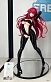 Фигурка Rias Gremory от FREEing