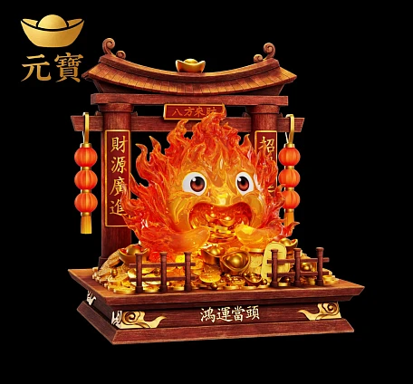 Фигурка Calcifer от Yuan Bao Studio