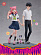 Фигурка Miyu Suzuki, Yuusuke Tani от Blush Studio
