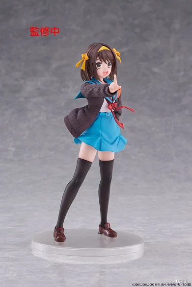 Фигурка Haruhi Suzumiya от Taito