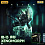 Фигурка Xenomorph от 52toys