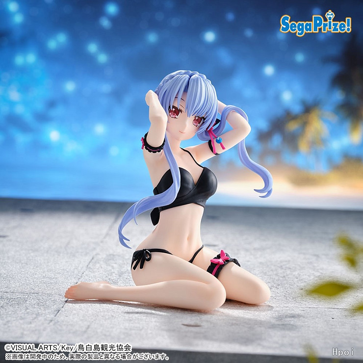 Ao Sorakado от SEGA